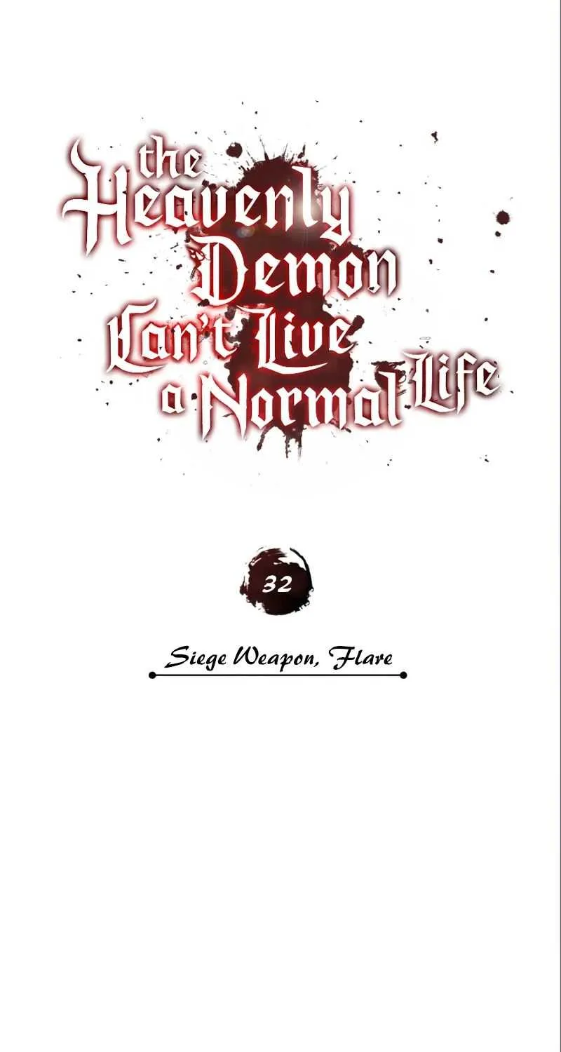 The Heavenly Demon Can’t Live a Normal Life Chapter 32 page 32 - 