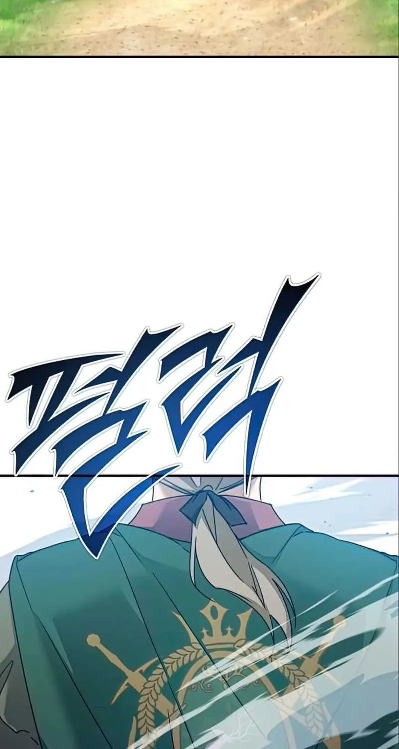 The Heavenly Demon Can’t Live a Normal Life Chapter 32 page 5 - 