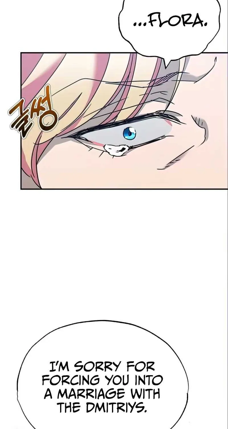 The Heavenly Demon Can’t Live a Normal Life Chapter 32 page 74 - 