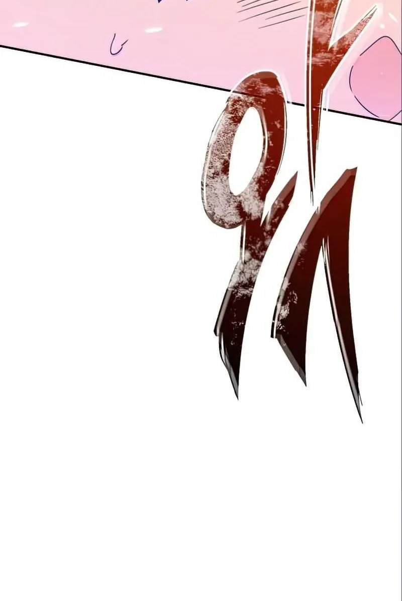 The Heavenly Demon Can’t Live a Normal Life Chapter 32 page 80 - 