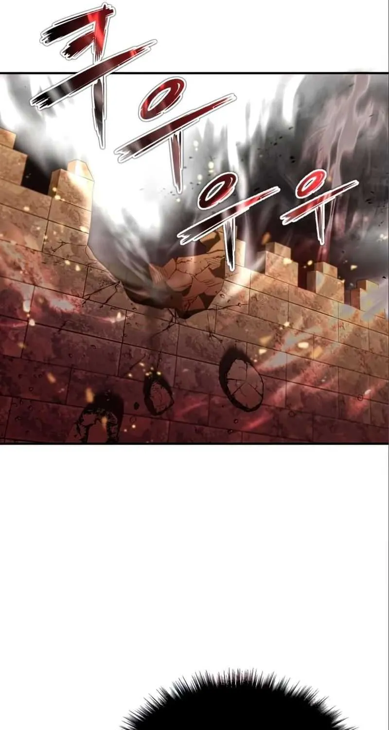 The Heavenly Demon Can’t Live a Normal Life Chapter 32 page 83 - 