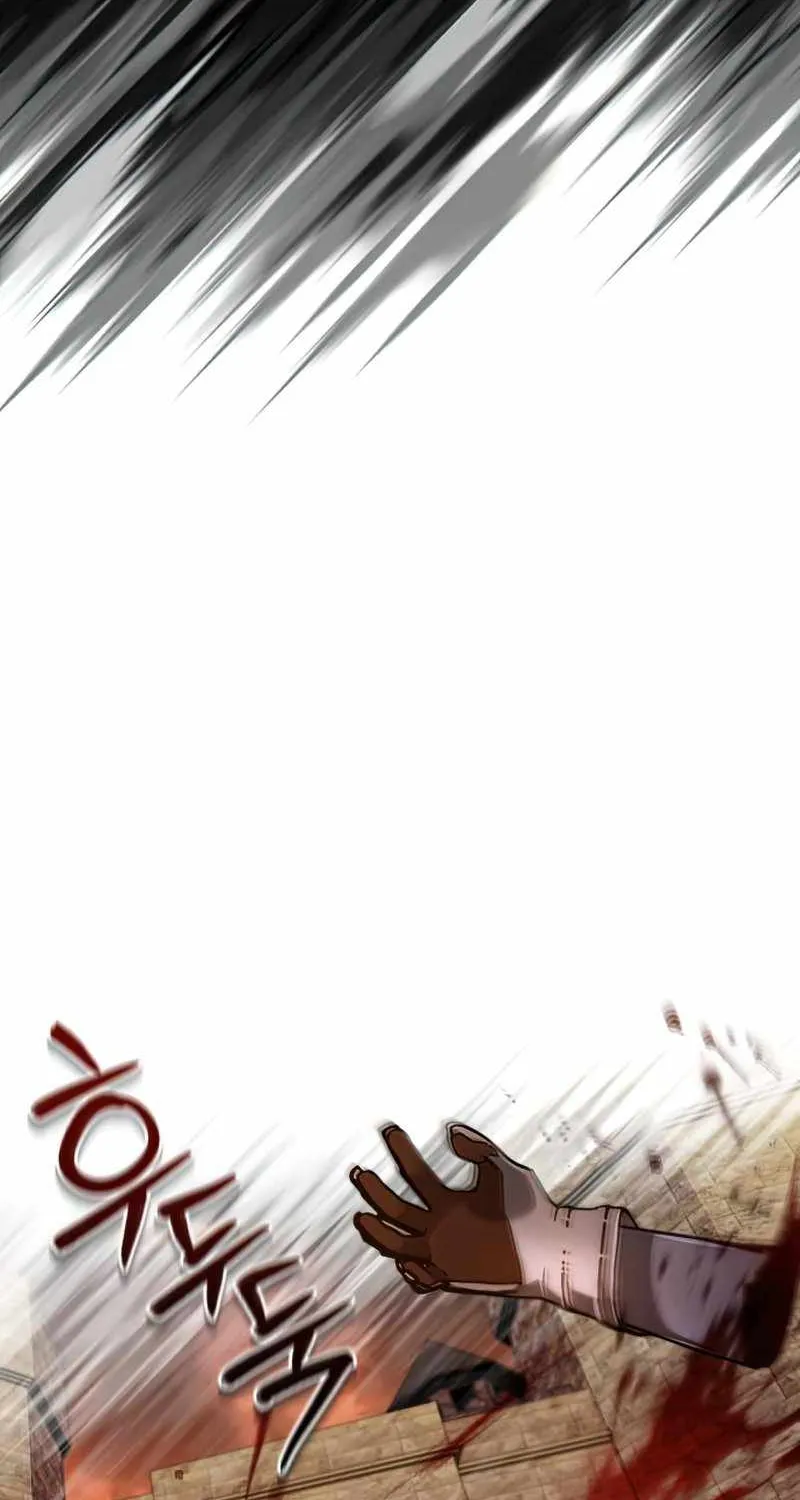 The Heavenly Demon Can’t Live a Normal Life Chapter 33 page 102 - 