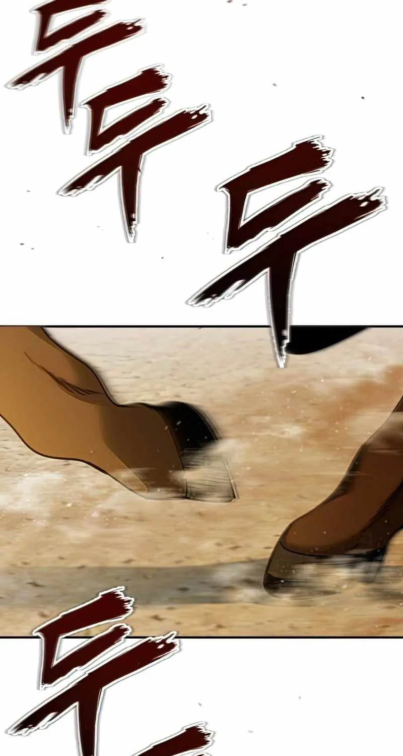 The Heavenly Demon Can’t Live a Normal Life Chapter 33 page 111 - 