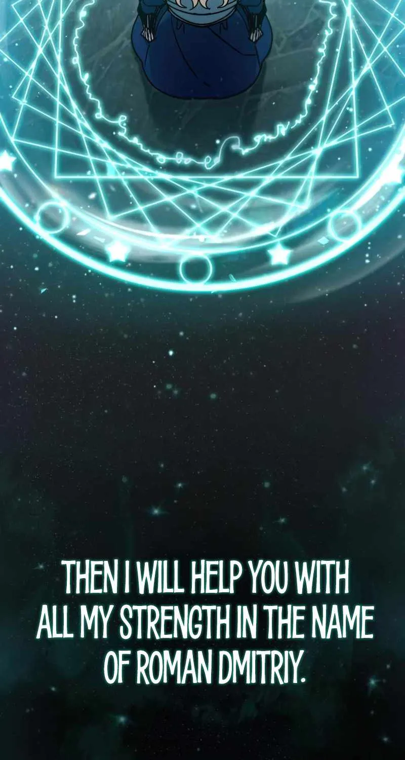 The Heavenly Demon Can’t Live a Normal Life Chapter 33 page 13 - 