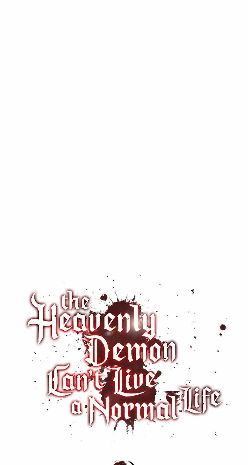 The Heavenly Demon Can’t Live a Normal Life Chapter 33 page 15 - 