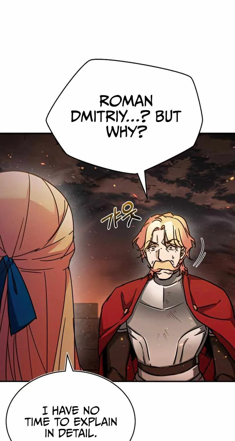 The Heavenly Demon Can’t Live a Normal Life Chapter 33 page 65 - 