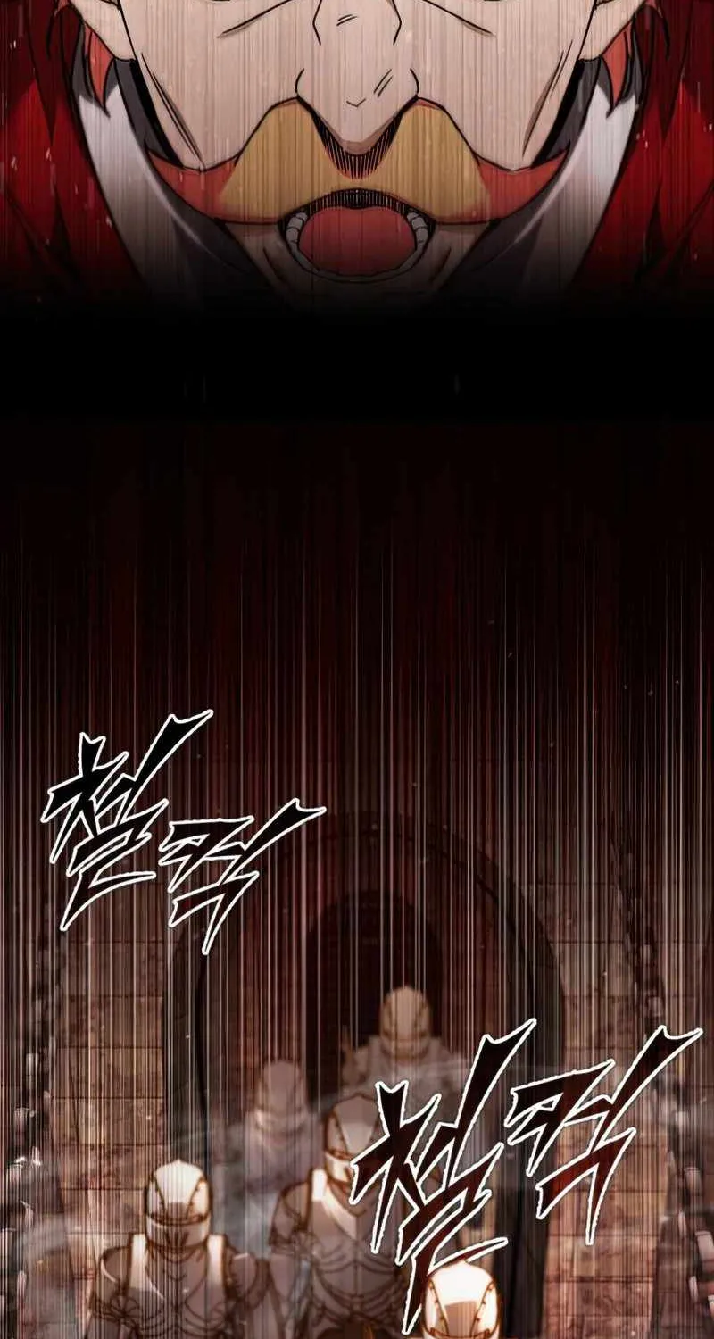 The Heavenly Demon Can’t Live a Normal Life Chapter 33 page 93 - 