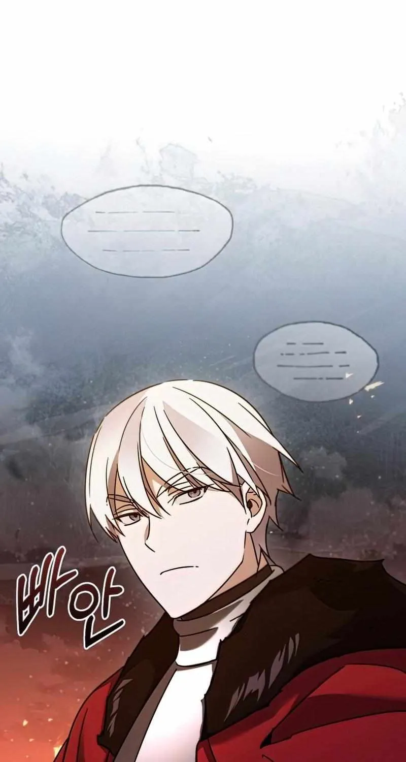 The Heavenly Demon Can’t Live a Normal Life Chapter 34 page 103 - 