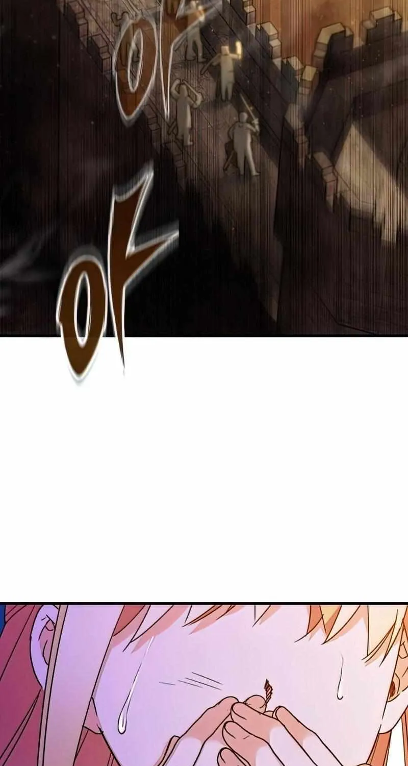 The Heavenly Demon Can’t Live a Normal Life Chapter 34 page 124 - 