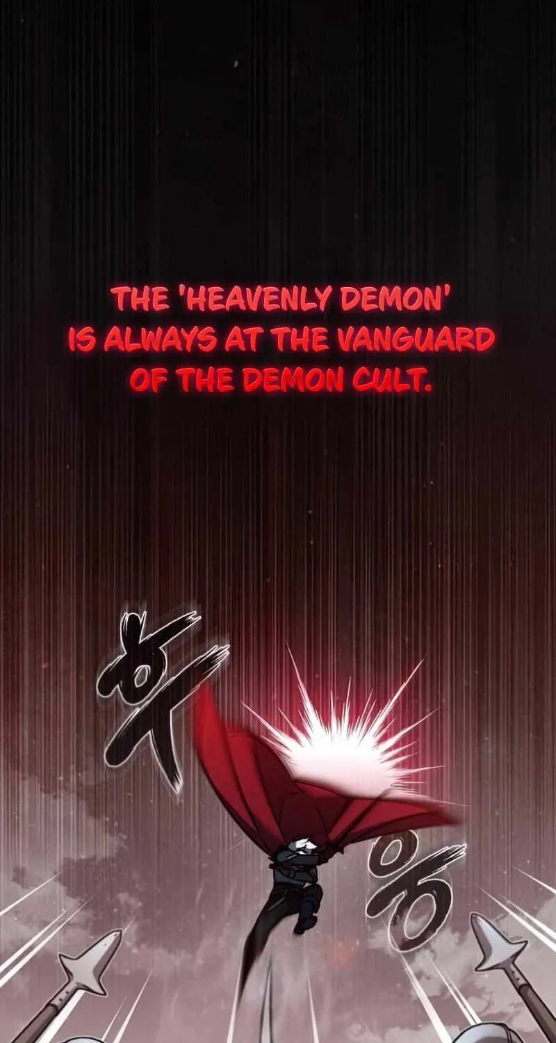 The Heavenly Demon Can’t Live a Normal Life Chapter 34 page 40 - 