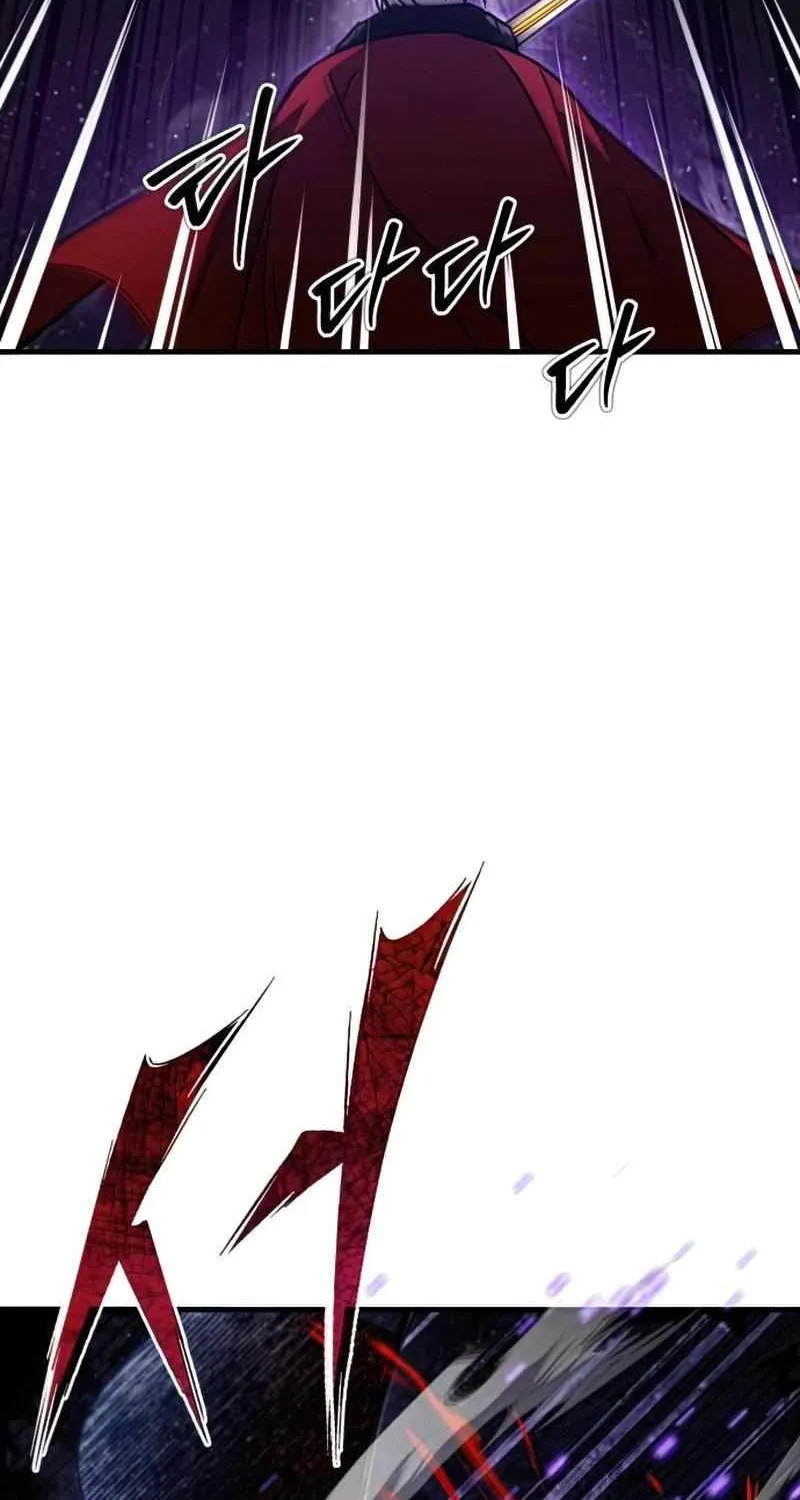 The Heavenly Demon Can’t Live a Normal Life Chapter 34 page 67 - 