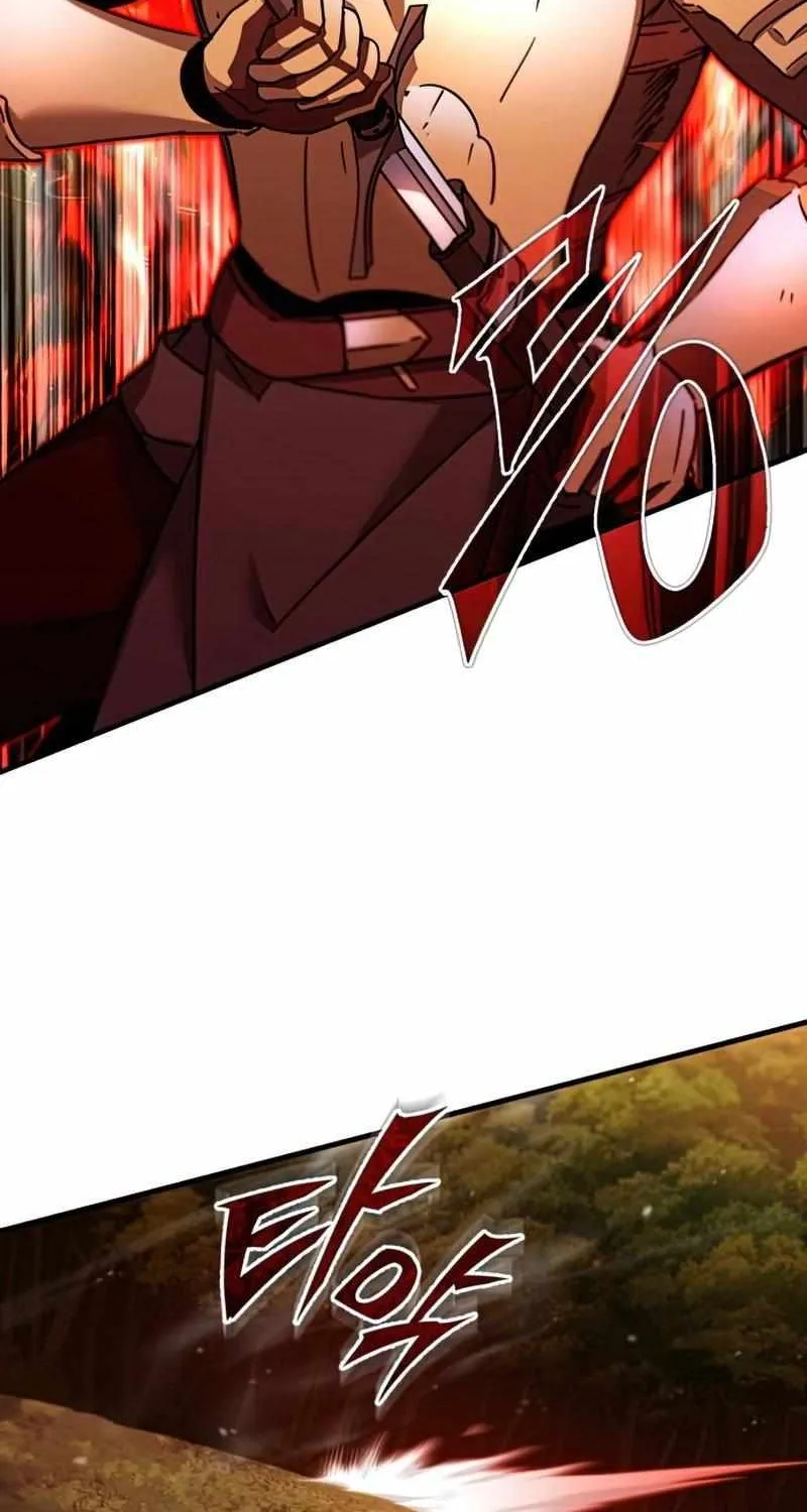 The Heavenly Demon Can’t Live a Normal Life Chapter 34 page 78 - 