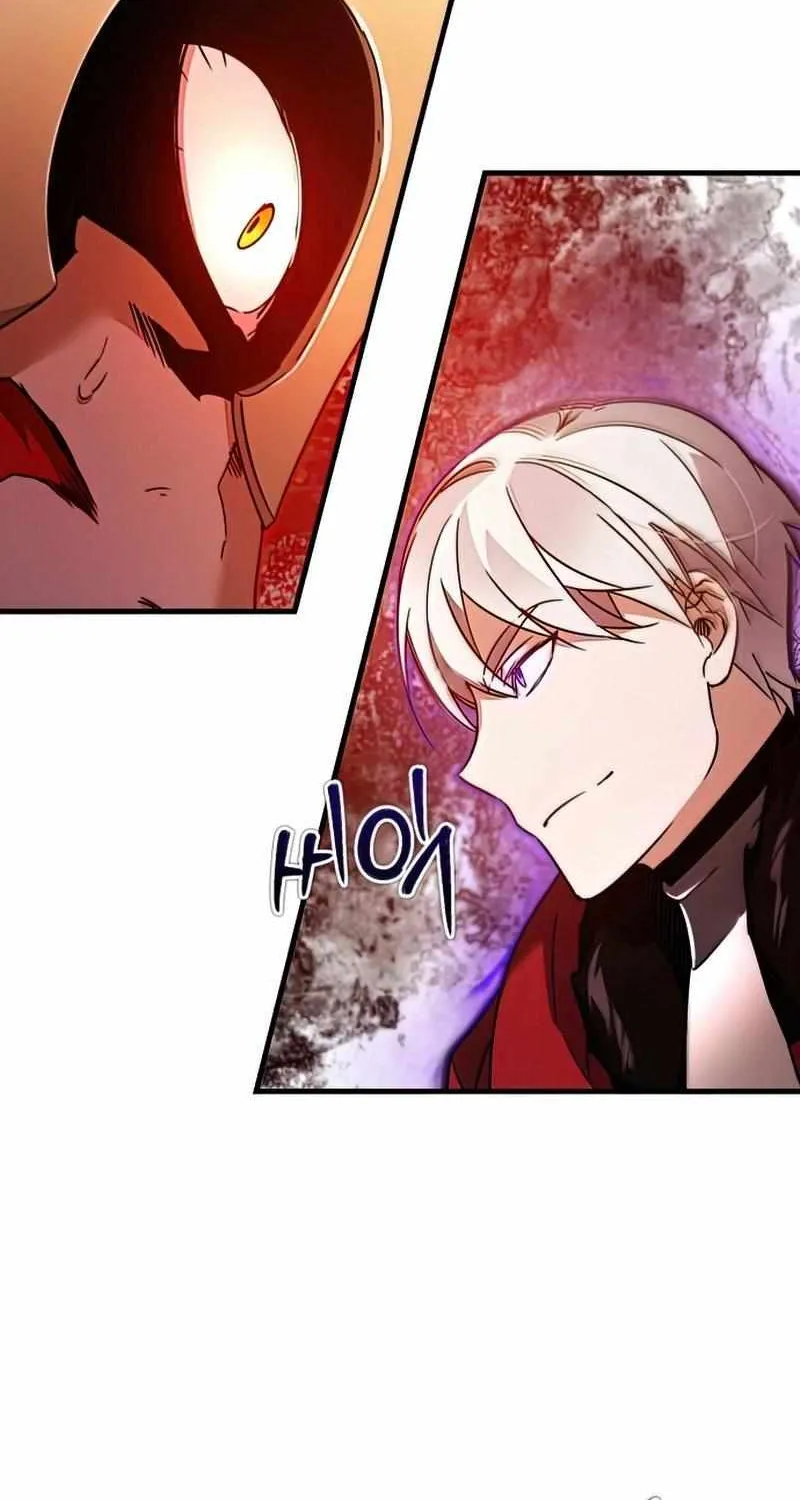 The Heavenly Demon Can’t Live a Normal Life Chapter 34 page 87 - 
