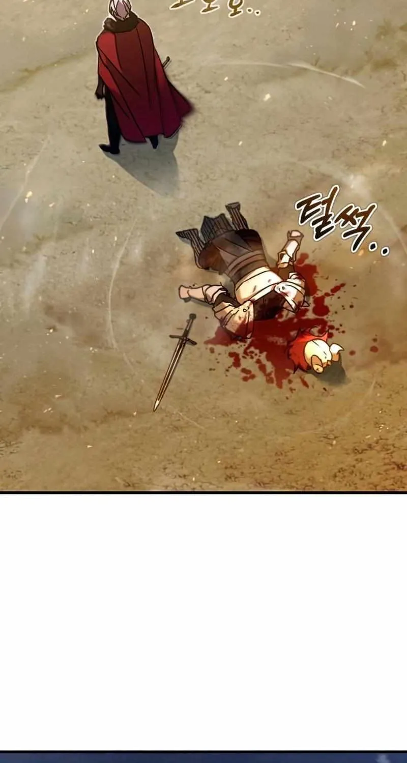The Heavenly Demon Can’t Live a Normal Life Chapter 34 page 97 - 