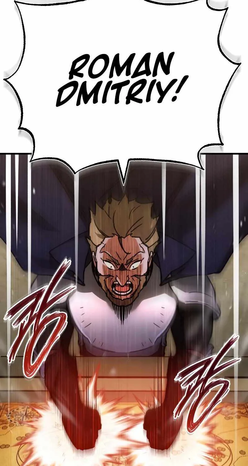 The Heavenly Demon Can’t Live a Normal Life Chapter 35 page 106 - 