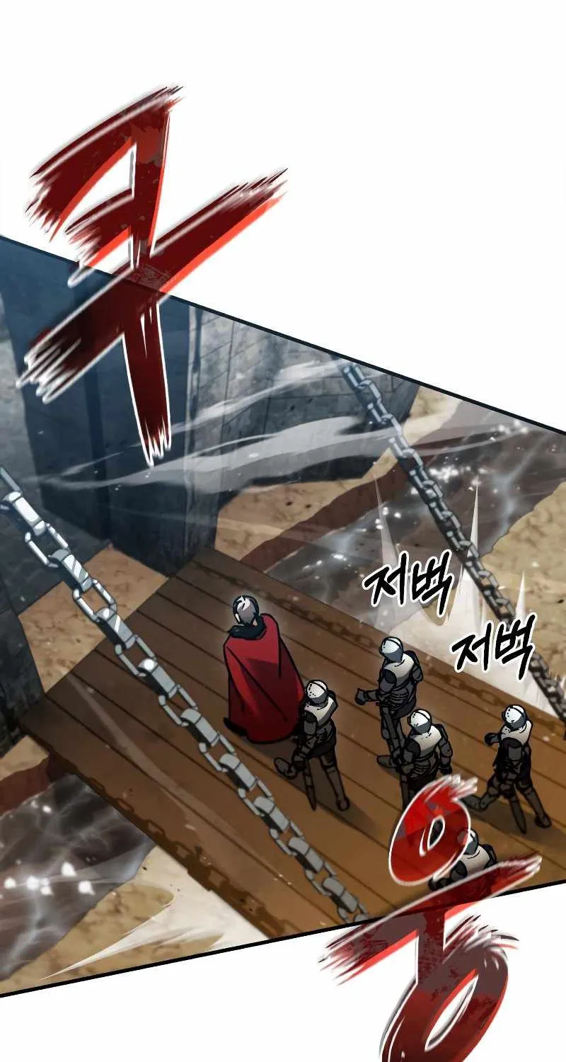 The Heavenly Demon Can’t Live a Normal Life Chapter 35 page 34 - 