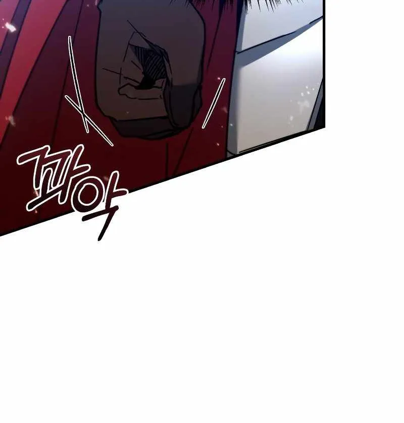 The Heavenly Demon Can’t Live a Normal Life Chapter 35 page 48 - 