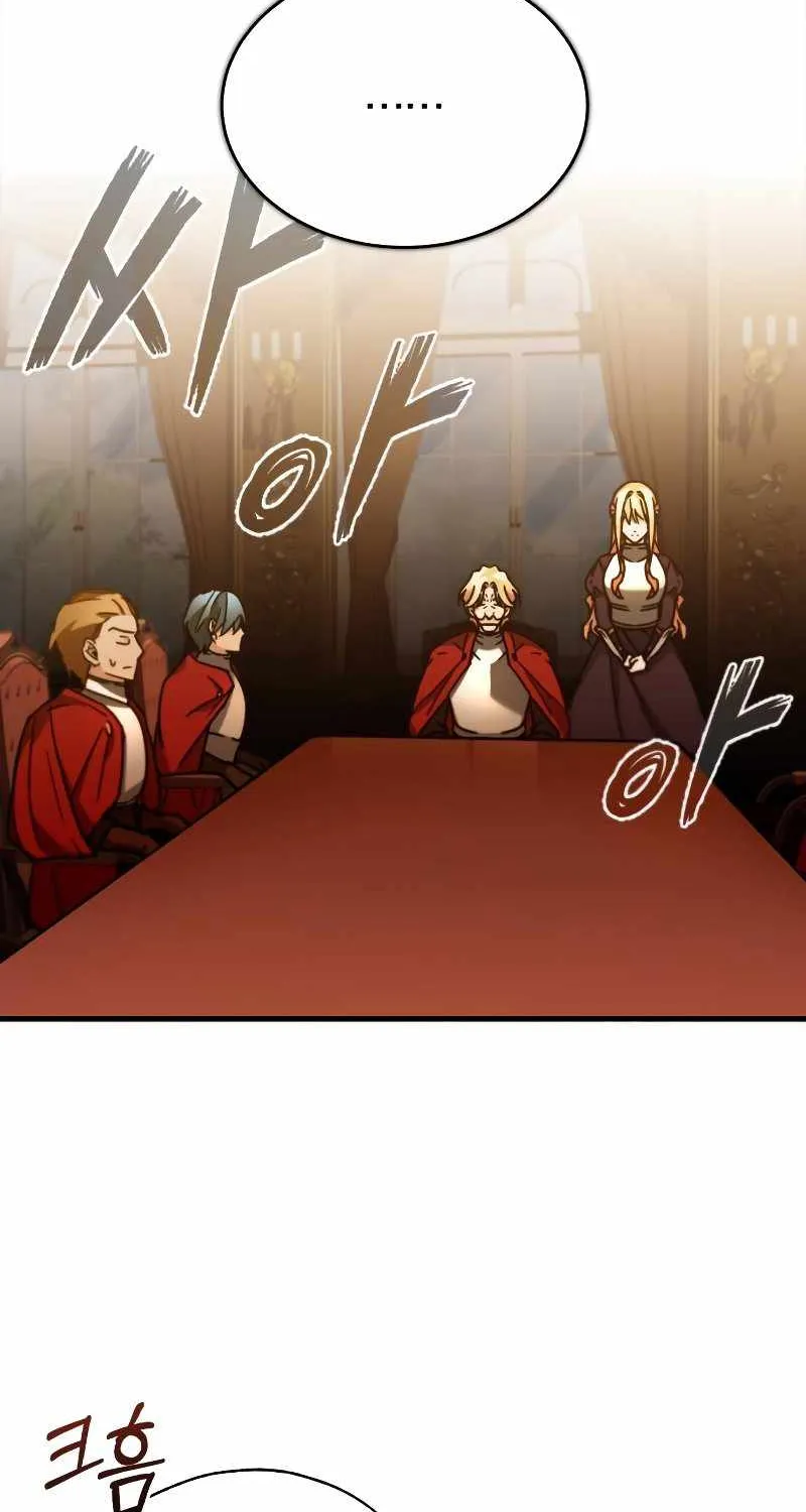 The Heavenly Demon Can’t Live a Normal Life Chapter 35 page 84 - 