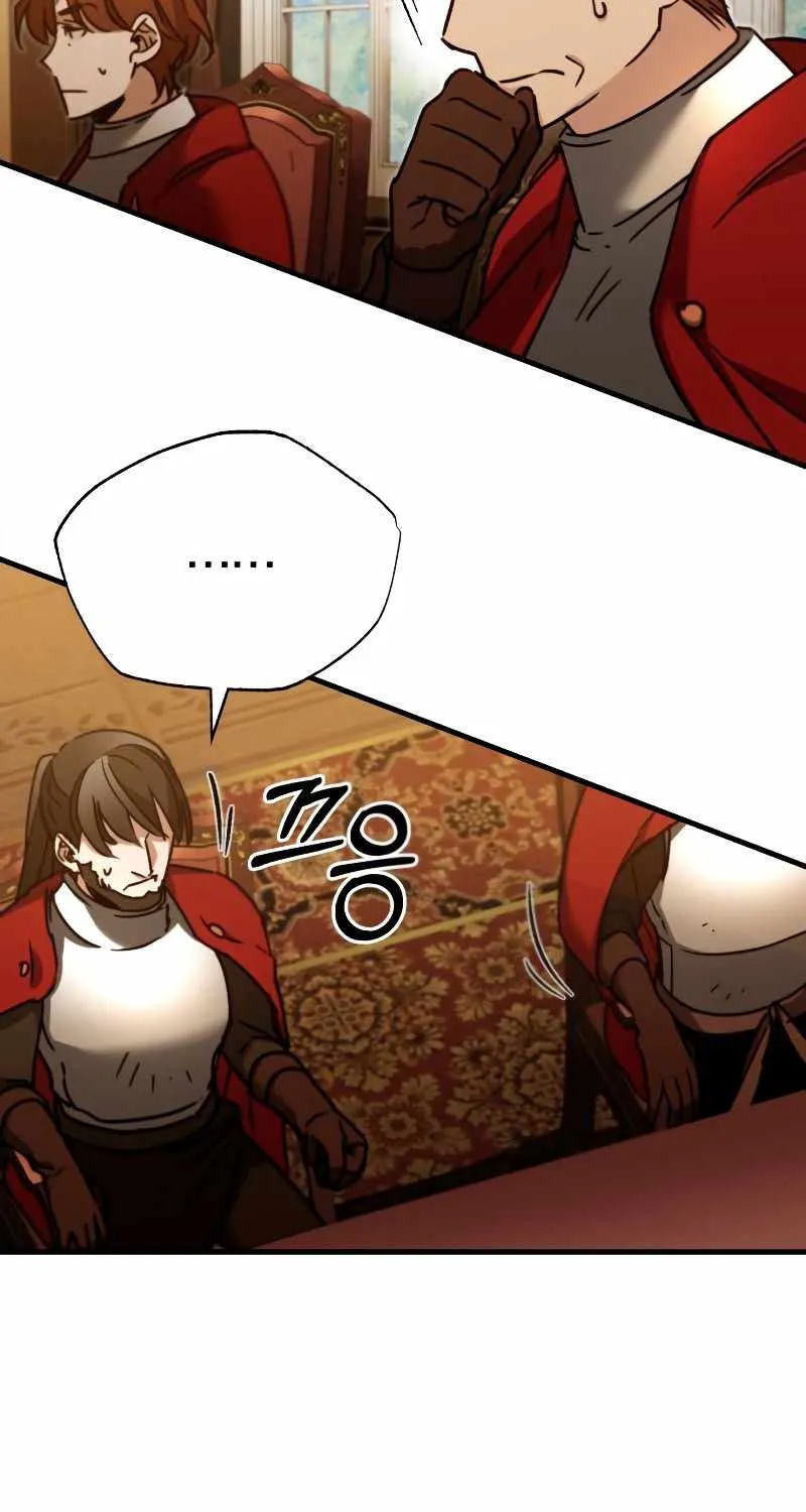 The Heavenly Demon Can’t Live a Normal Life Chapter 35 page 92 - 
