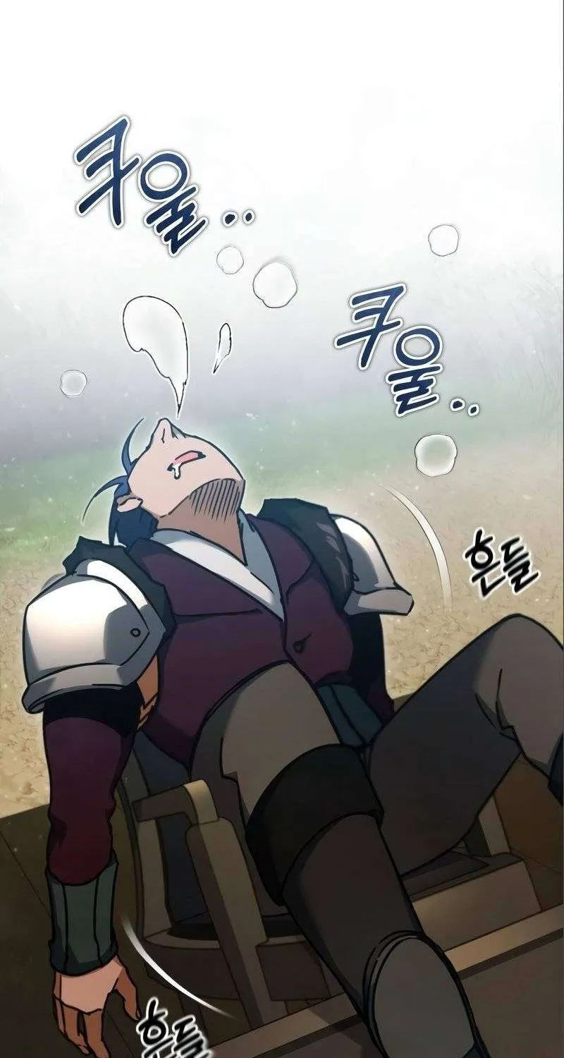 The Heavenly Demon Can’t Live a Normal Life Chapter 36 page 62 - 