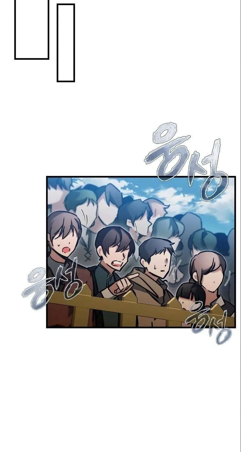 The Heavenly Demon Can’t Live a Normal Life Chapter 36 page 74 - 