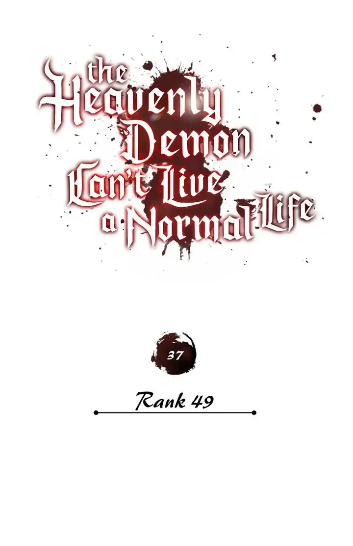 The Heavenly Demon Can’t Live a Normal Life Chapter 37 page 28 - 