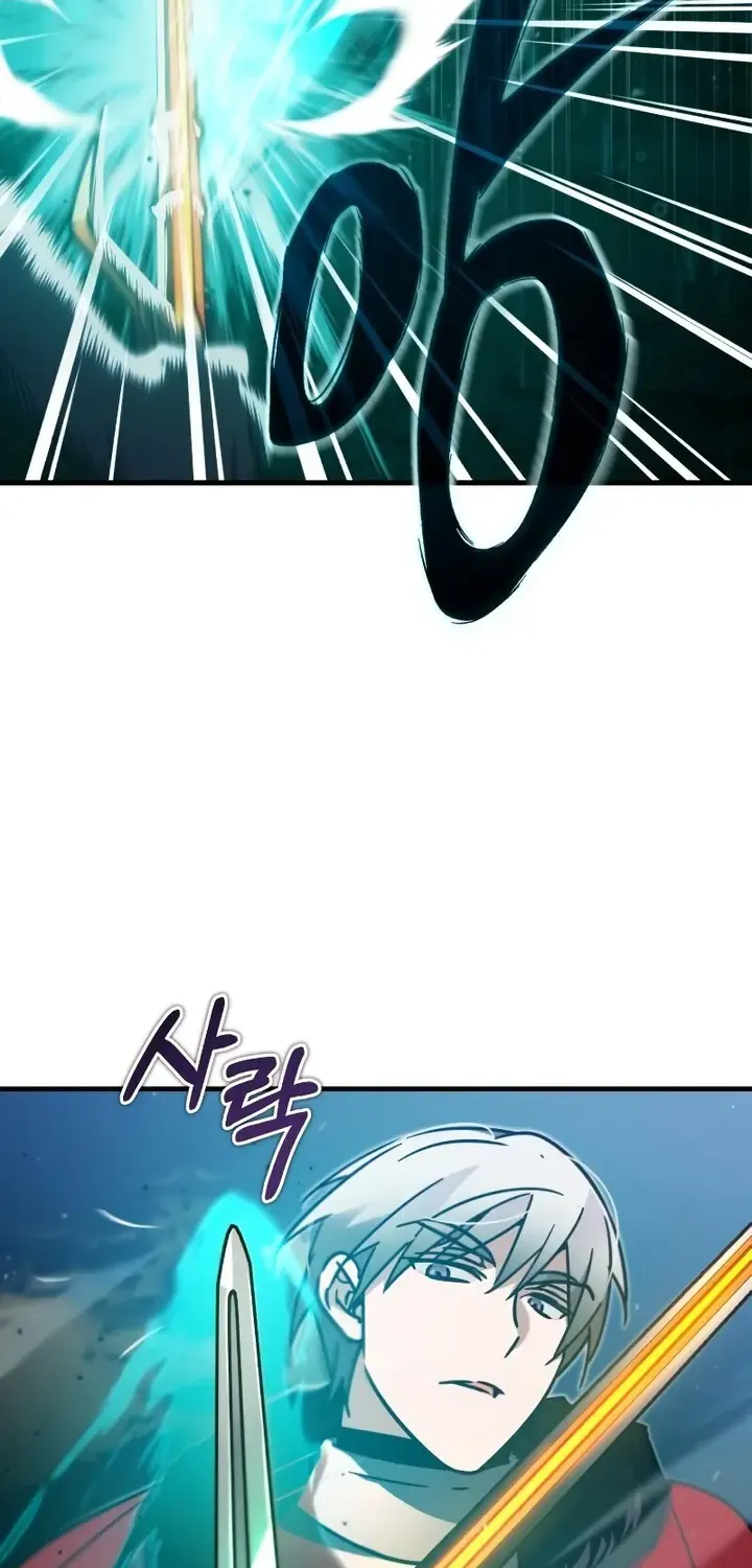 The Heavenly Demon Can’t Live a Normal Life Chapter 37 page 74 - 