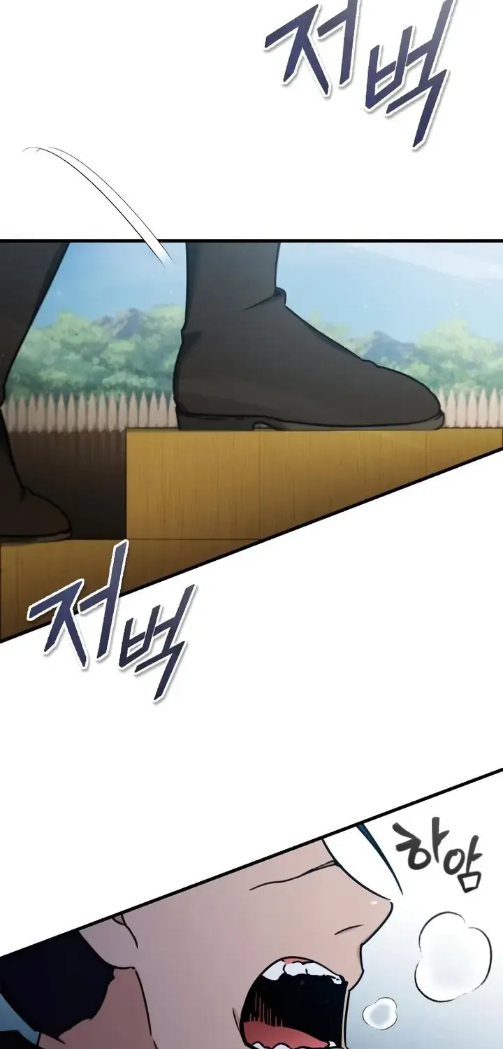 The Heavenly Demon Can’t Live a Normal Life Chapter 37 page 10 - 