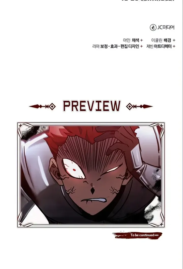 The Heavenly Demon Can’t Live a Normal Life Chapter 38 page 104 - 