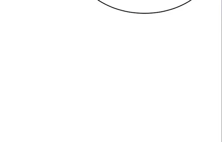 The Heavenly Demon Can’t Live a Normal Life Chapter 38 page 20 - 