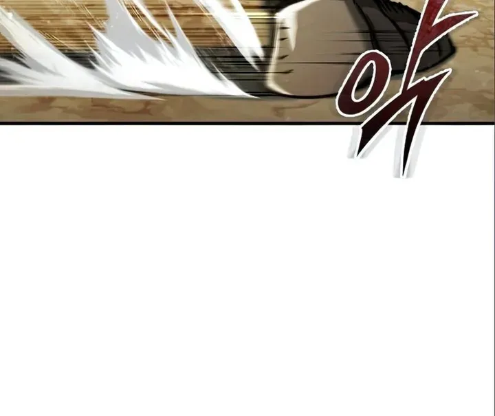 The Heavenly Demon Can’t Live a Normal Life Chapter 38 page 60 - 