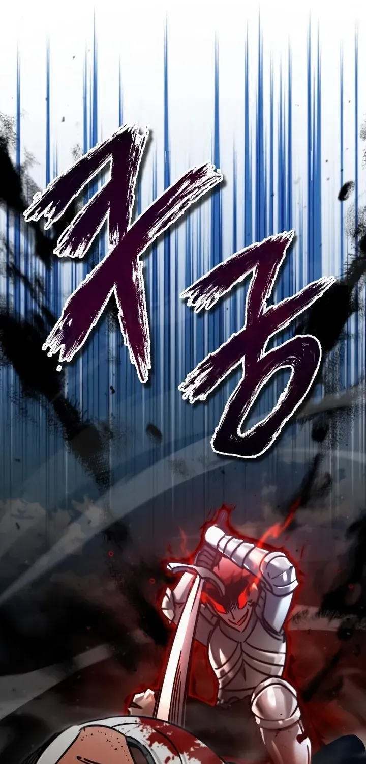 The Heavenly Demon Can’t Live a Normal Life Chapter 39 page 31 - 