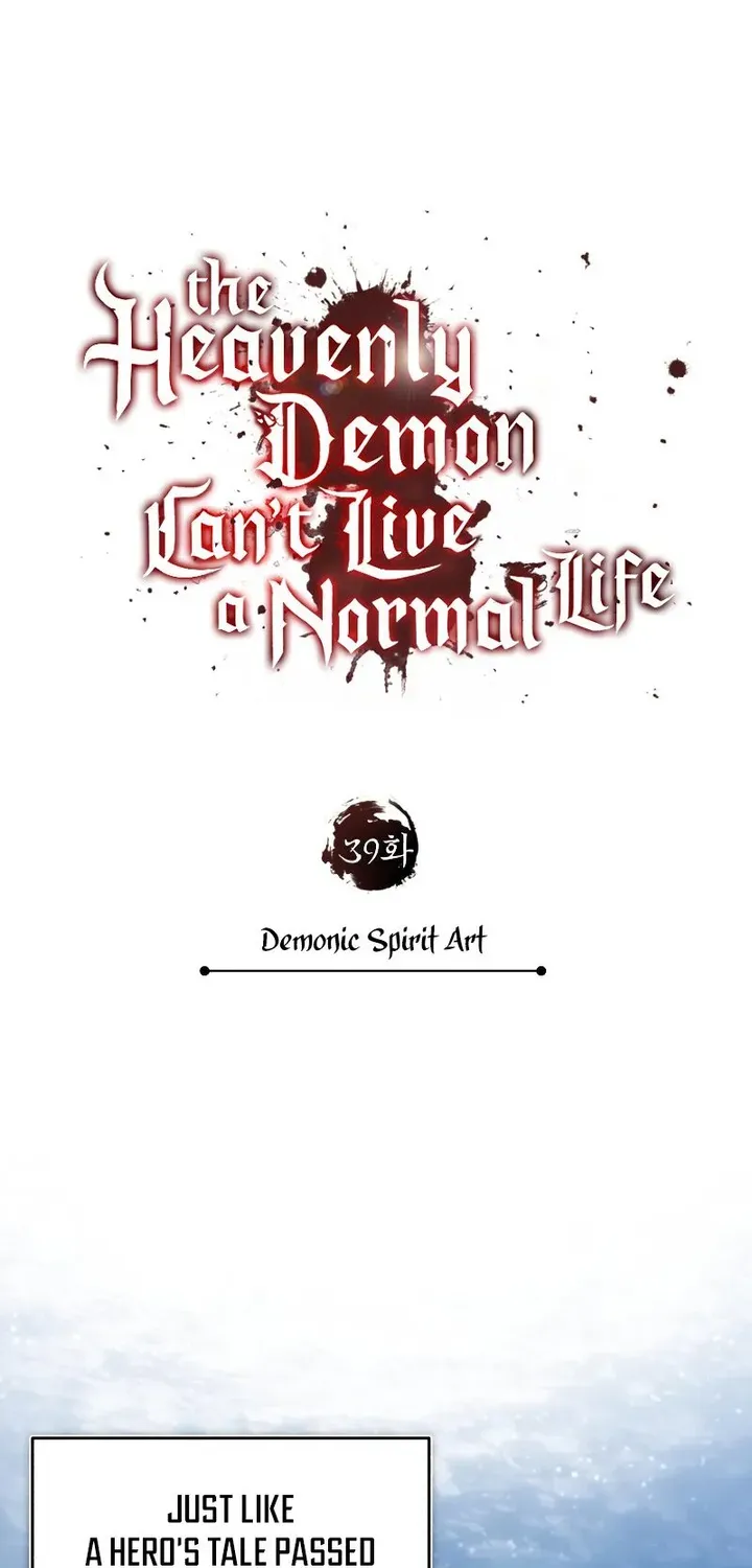 The Heavenly Demon Can’t Live a Normal Life Chapter 39 page 45 - 
