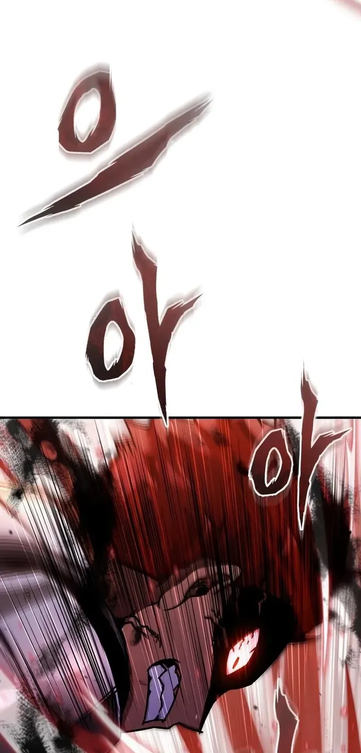 The Heavenly Demon Can’t Live a Normal Life Chapter 39 page 6 - 