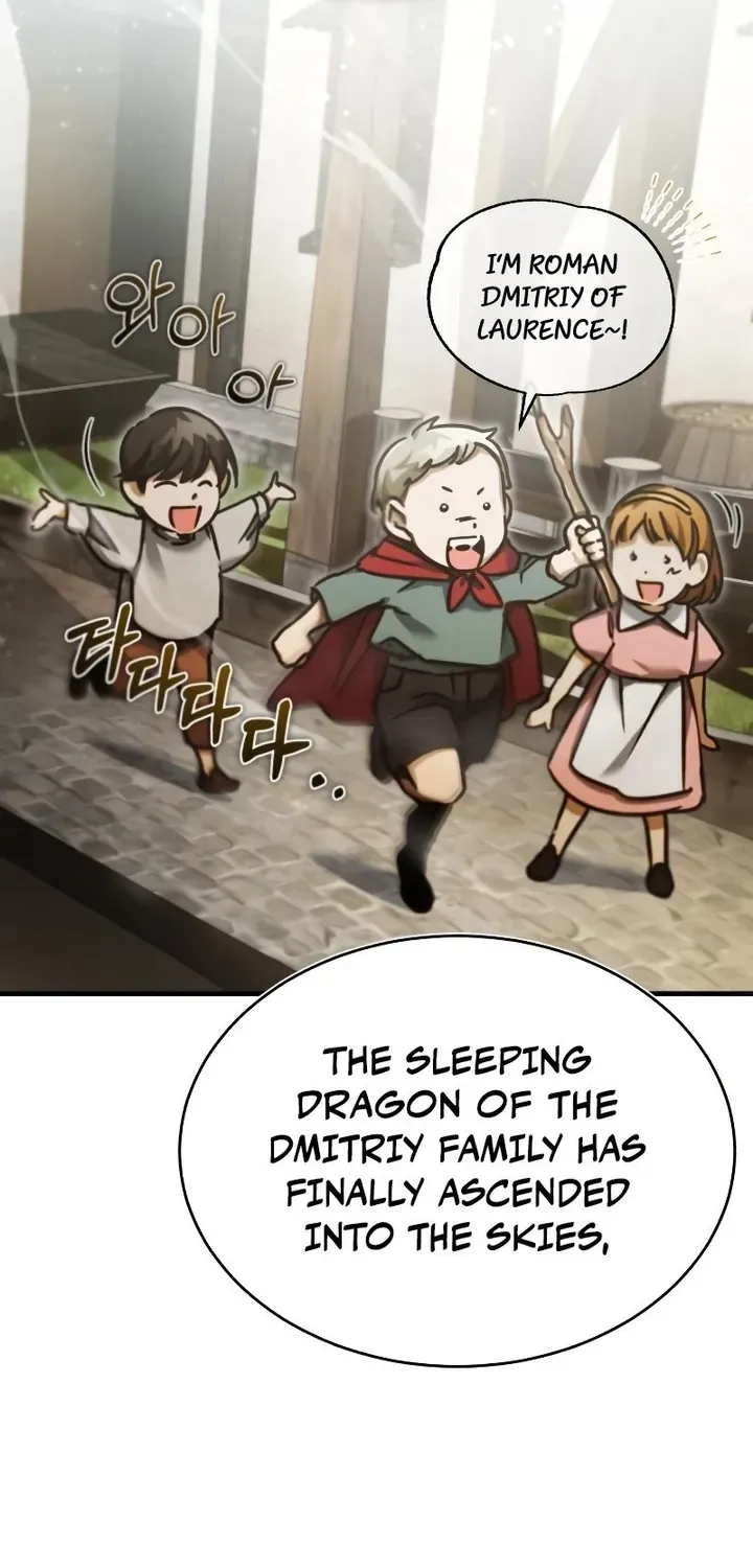 The Heavenly Demon Can’t Live a Normal Life Chapter 39 page 57 - 