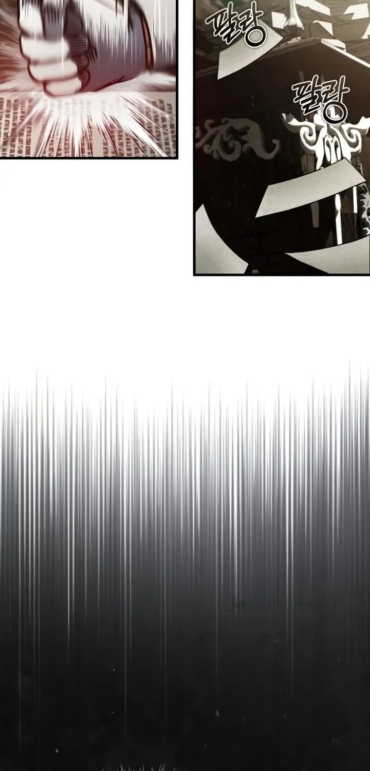 The Heavenly Demon Can’t Live a Normal Life Chapter 39 page 67 - 