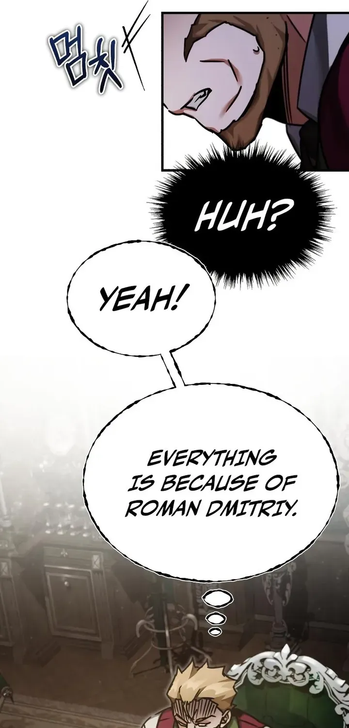 The Heavenly Demon Can’t Live a Normal Life Chapter 39 page 73 - 