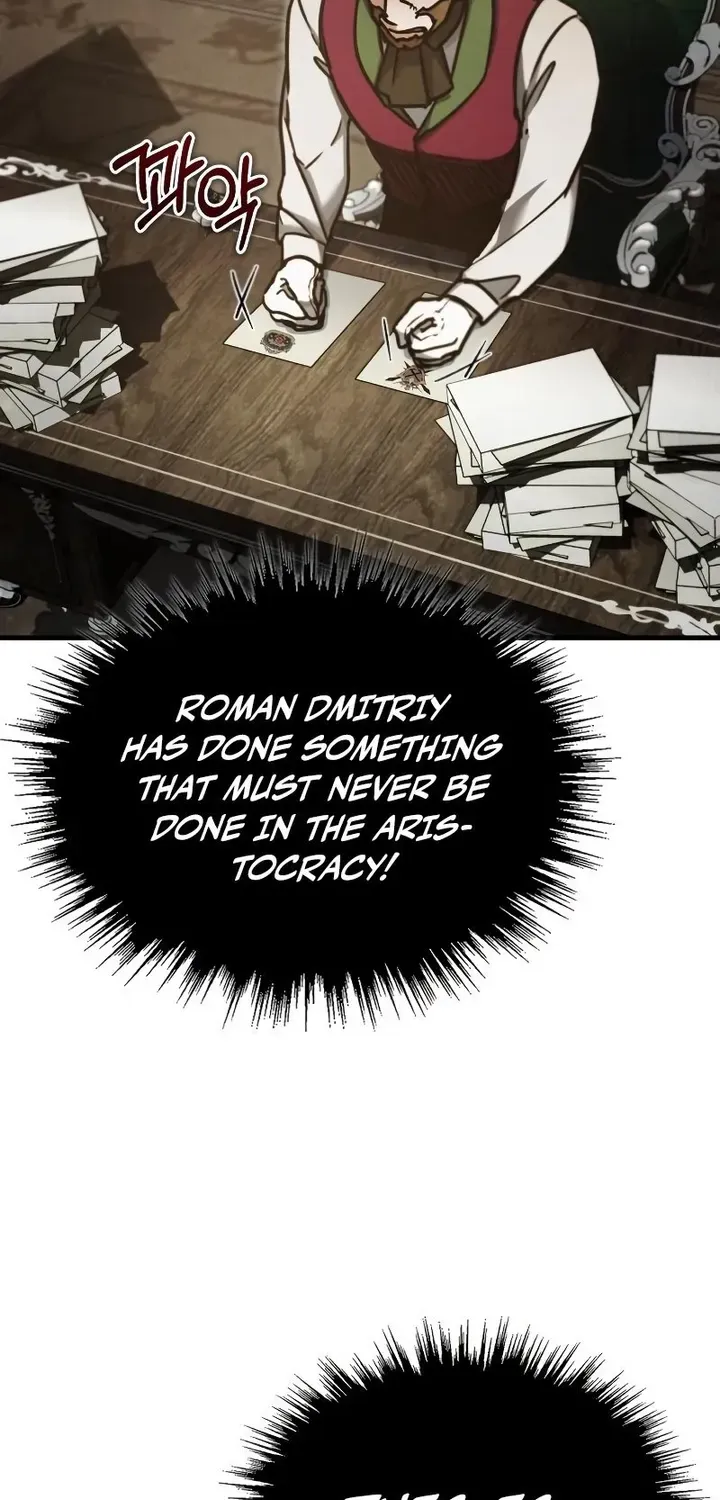 The Heavenly Demon Can’t Live a Normal Life Chapter 39 page 74 - 
