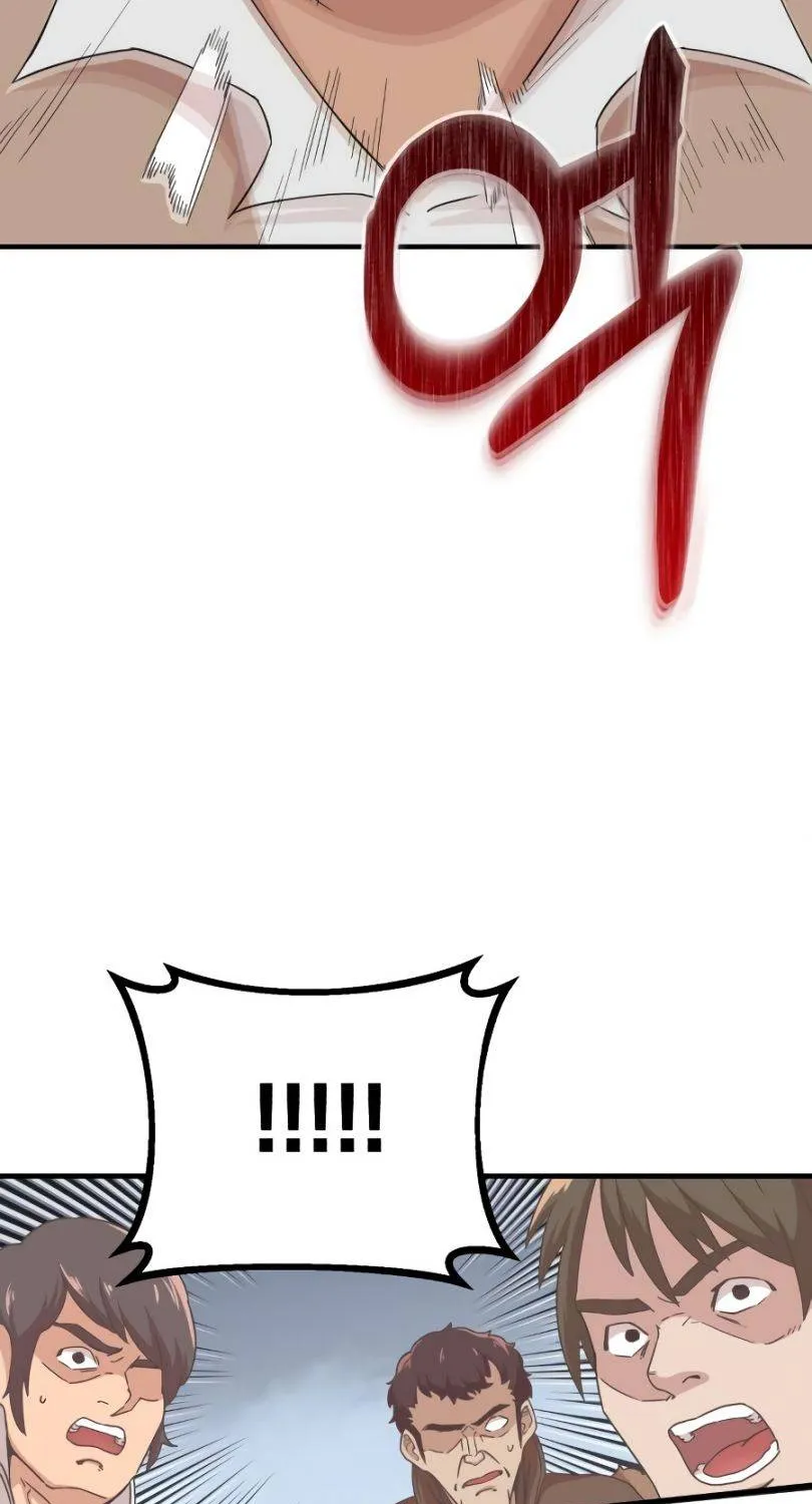 The Heavenly Demon Can’t Live a Normal Life Chapter 4 page 64 - 