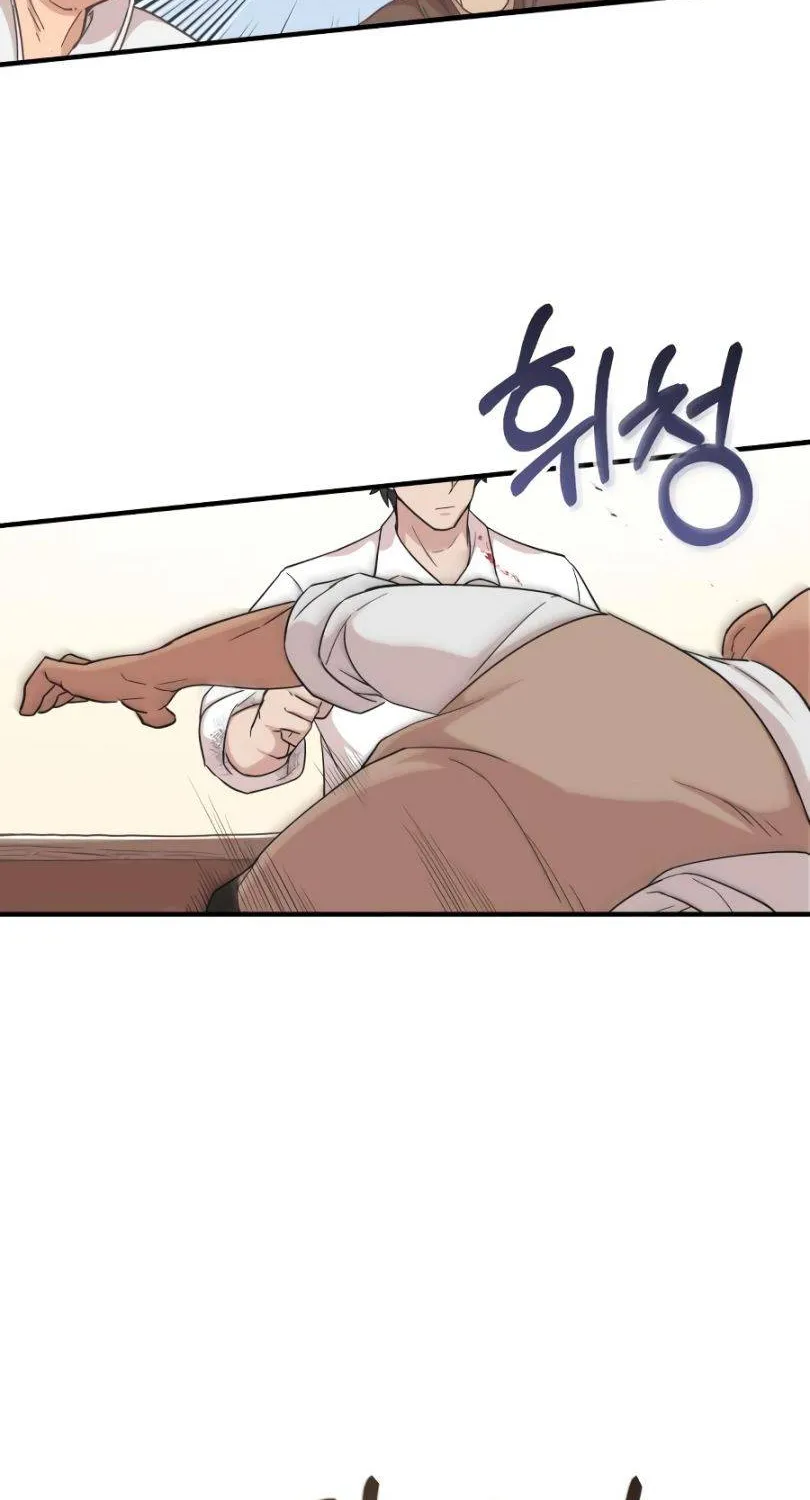 The Heavenly Demon Can’t Live a Normal Life Chapter 4 page 65 - 