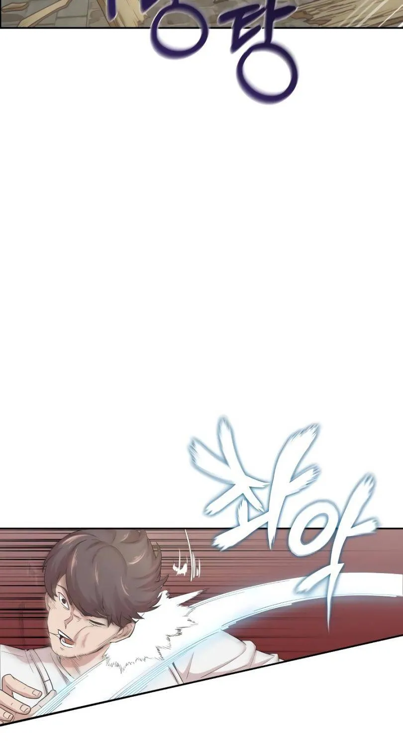 The Heavenly Demon Can’t Live a Normal Life Chapter 4 page 71 - 