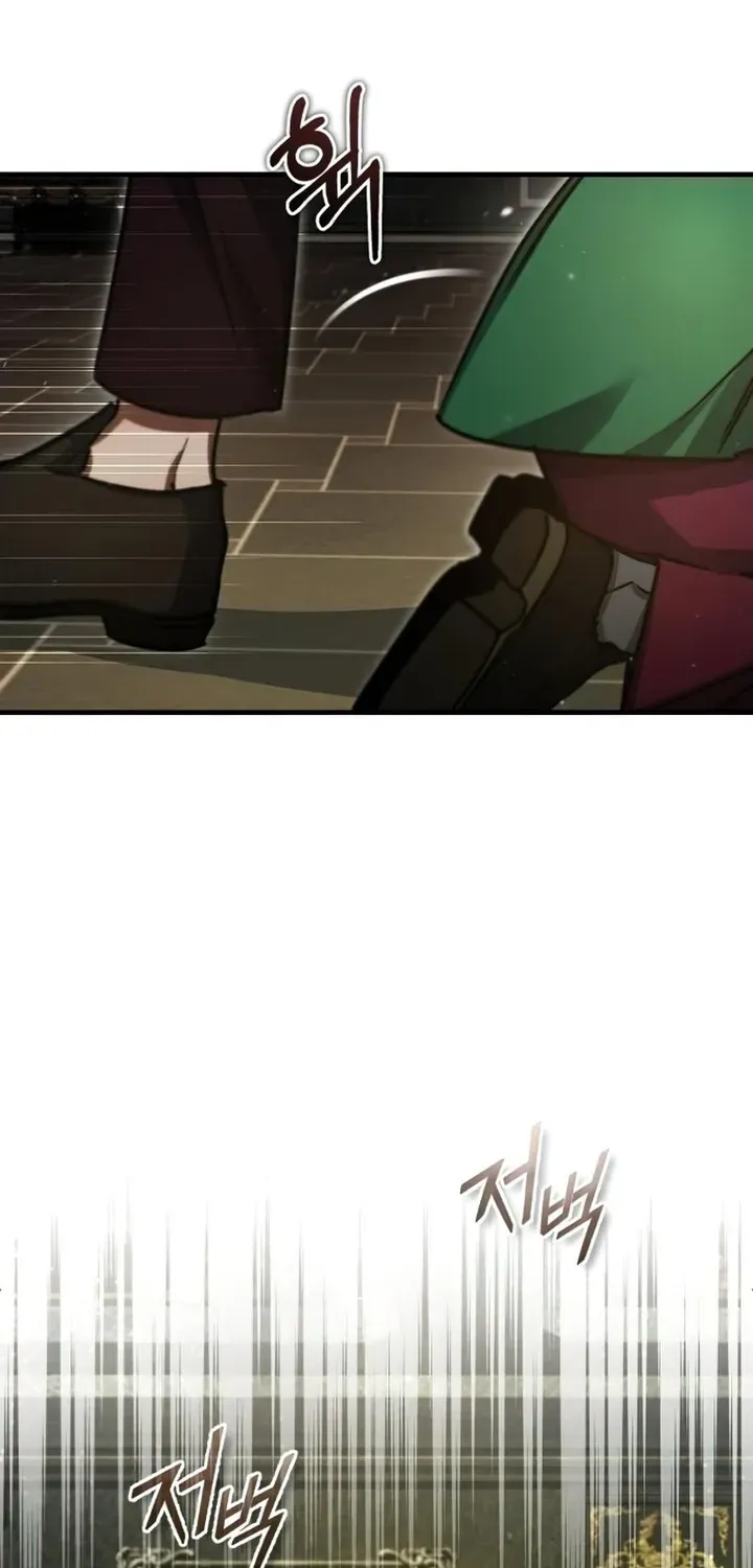The Heavenly Demon Can’t Live a Normal Life Chapter 40 page 103 - 