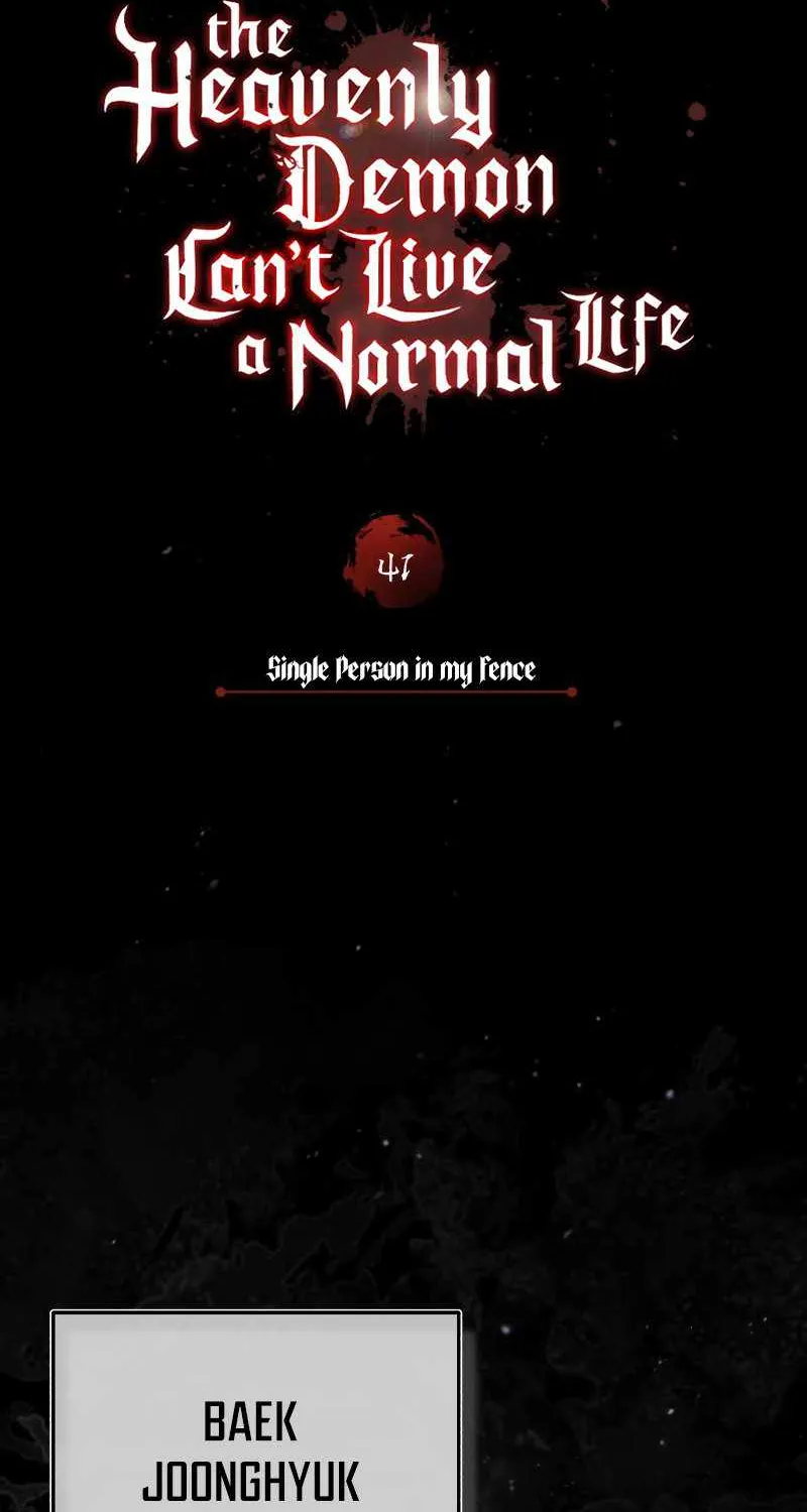 The Heavenly Demon Can’t Live a Normal Life Chapter 41 page 30 - 