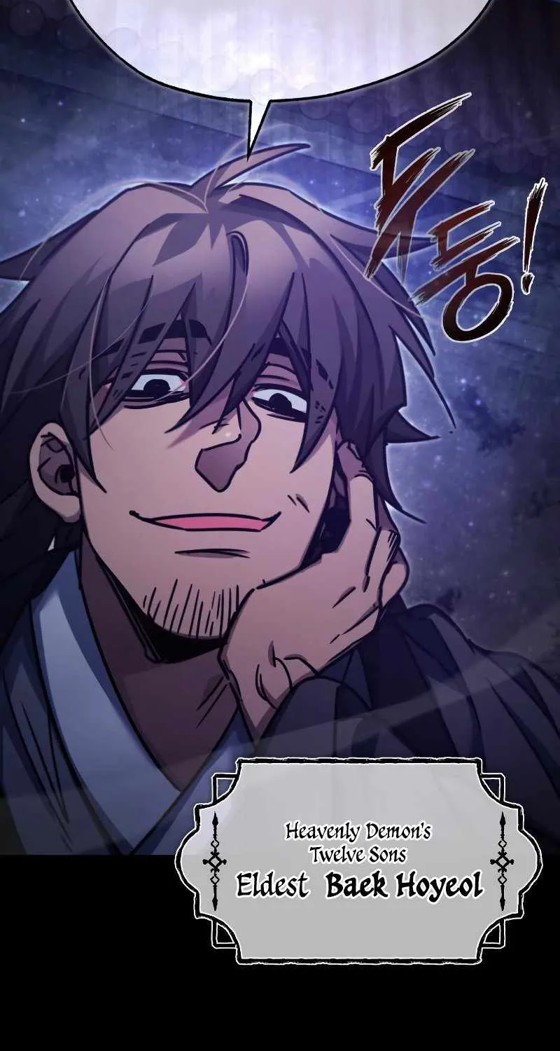 The Heavenly Demon Can’t Live a Normal Life Chapter 41 page 37 - 