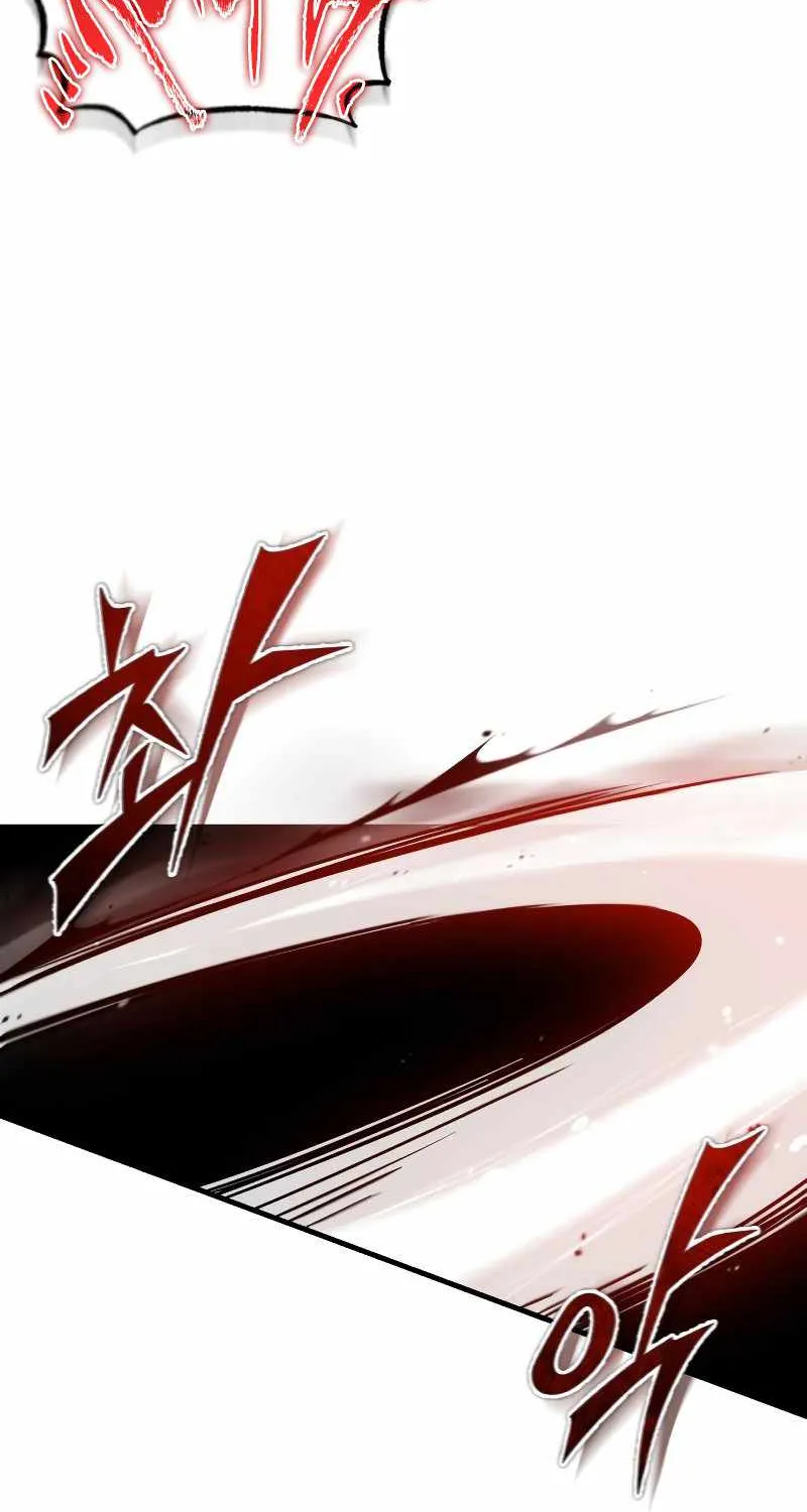 The Heavenly Demon Can’t Live a Normal Life Chapter 41 page 50 - 