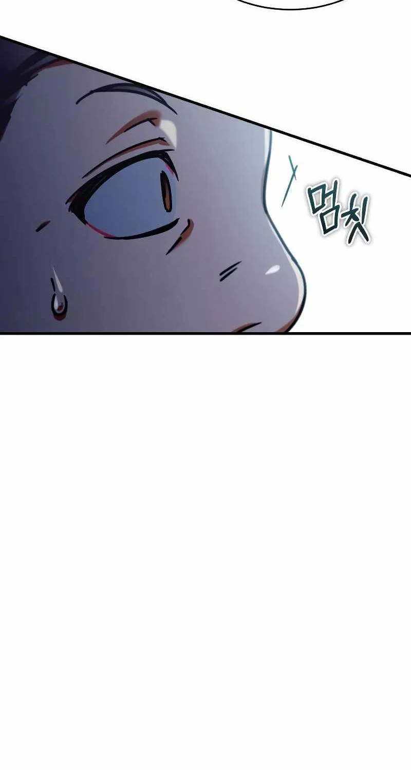 The Heavenly Demon Can’t Live a Normal Life Chapter 41 page 91 - 