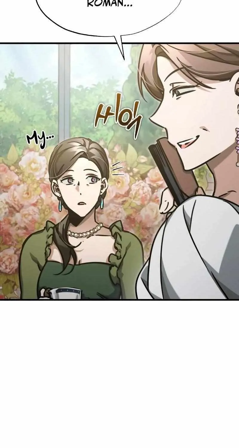 The Heavenly Demon Can’t Live a Normal Life Chapter 42 page 32 - 