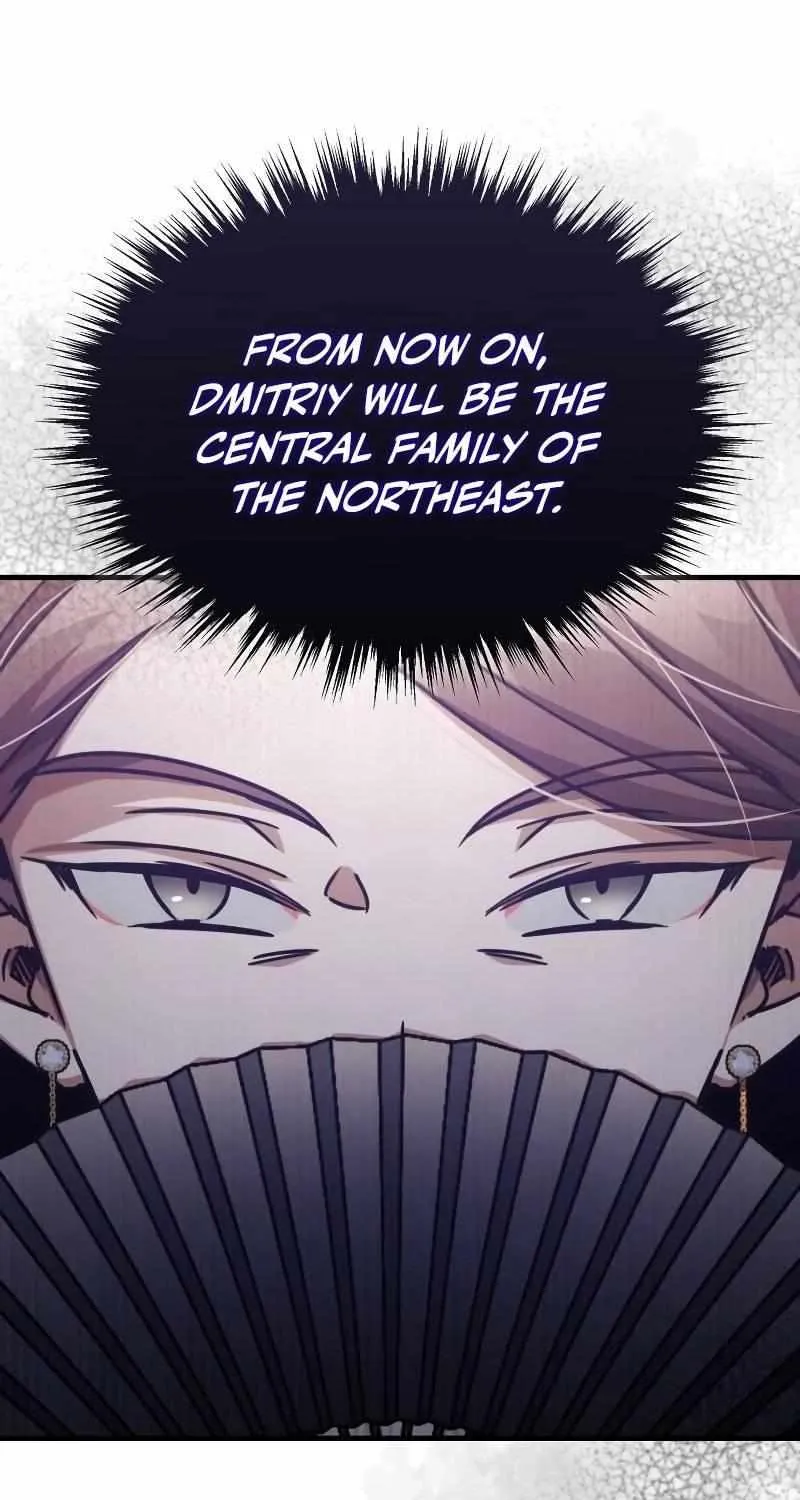 The Heavenly Demon Can’t Live a Normal Life Chapter 42 page 6 - 