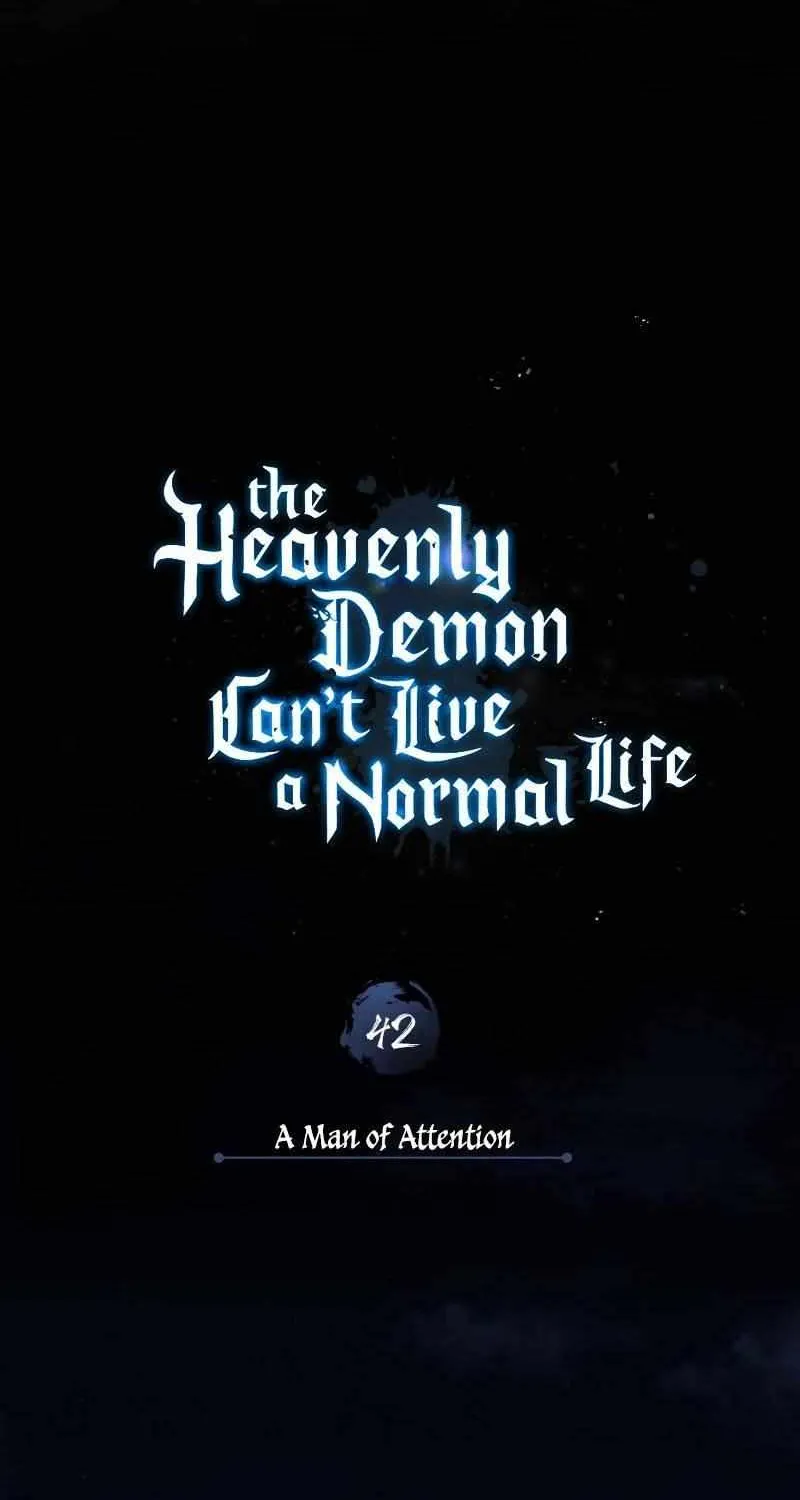 The Heavenly Demon Can’t Live a Normal Life Chapter 42 page 51 - 