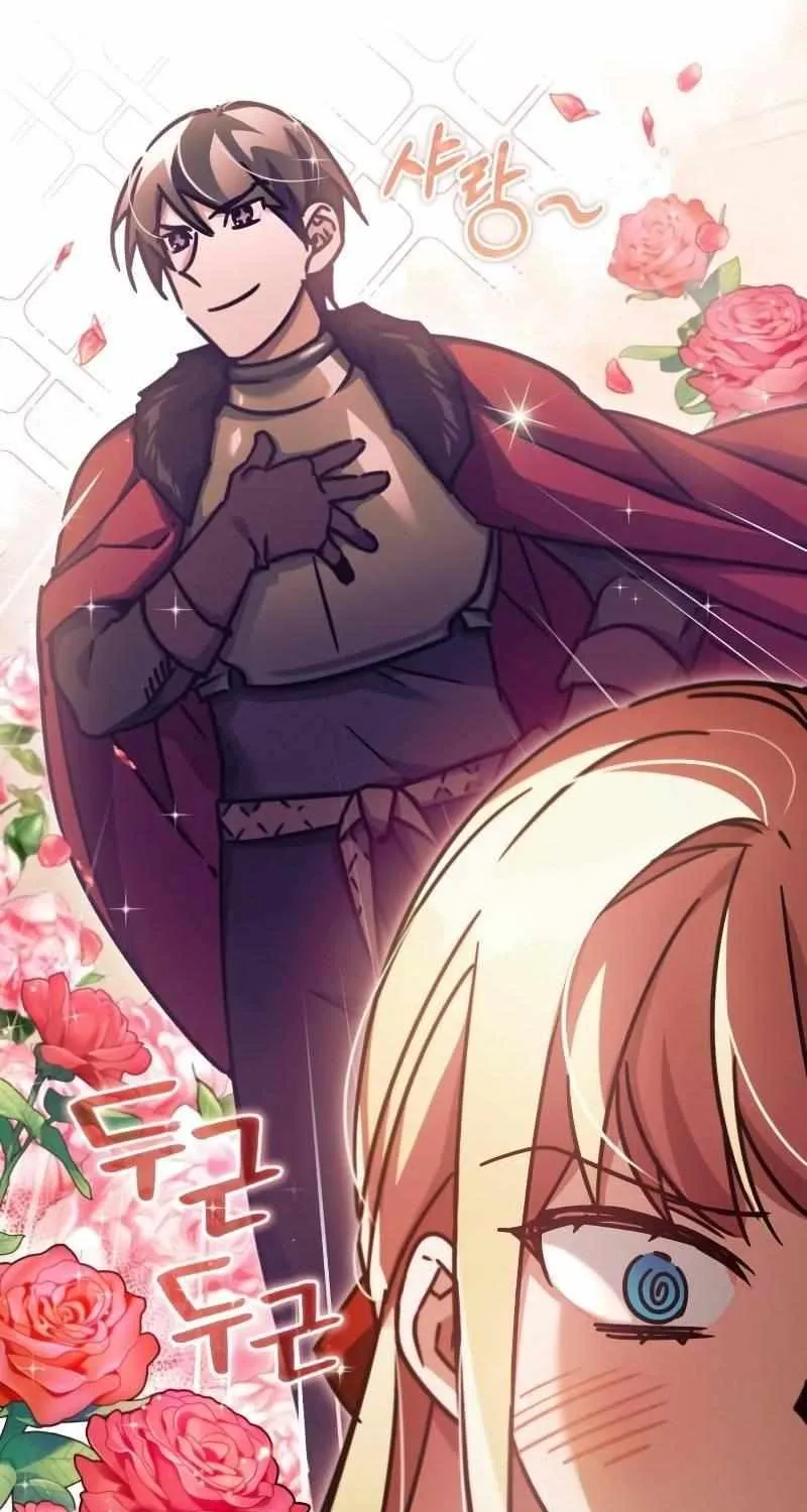 The Heavenly Demon Can’t Live a Normal Life Chapter 42 page 60 - 
